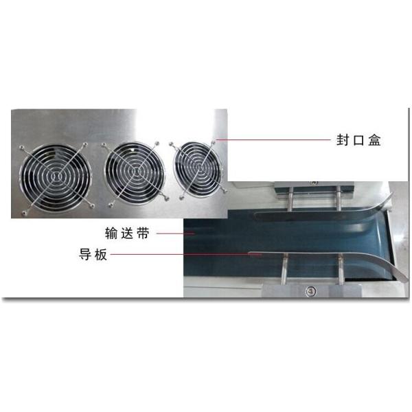 LGYF-2000AX Induction Sealing Machine Semi Automatic Continuous For Pet Bottle