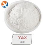 Flotation Depressant High Performance CMC For Silicate Gangue Depression And