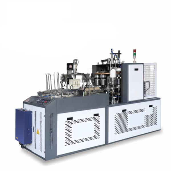 Hot sell High quality Automatic Cheap price machine for the manufacture of paper