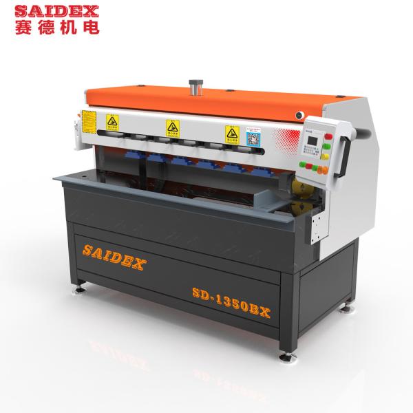 Wholesale 6000-12000rpm PMMA Acrylic Edge Polisher , Practical Acrylic Processing Machine from china suppliers