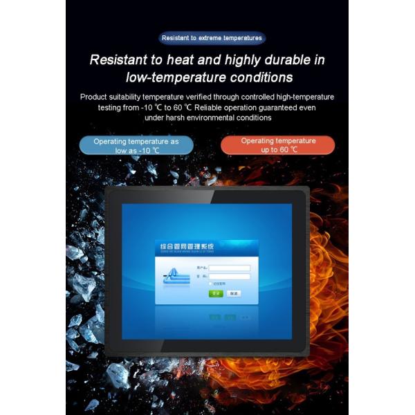 17 inch Full-Metal High-Definition Industrial Displays Various Inch Embedded Resistive Touch Screen