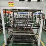 Automatic Duplex Slitter For Tinplate 32pcs/min
