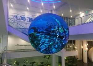 Wholesale P4.17 1200 Nits 360 degree led display , Sphere LED Video Screen Diameter 4.08m from china suppliers