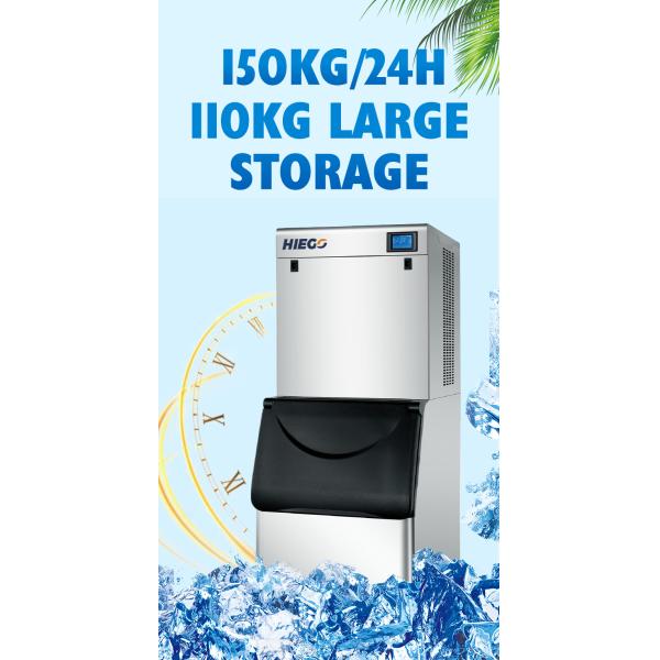 150kg Automatic Ice Machine 110kg Storage Air Cooling Commercial Ice Cube Maker