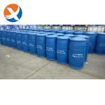Isopropyl Ethyl Thionocarbamate Collector Mining Chemical Ipetc Performance
