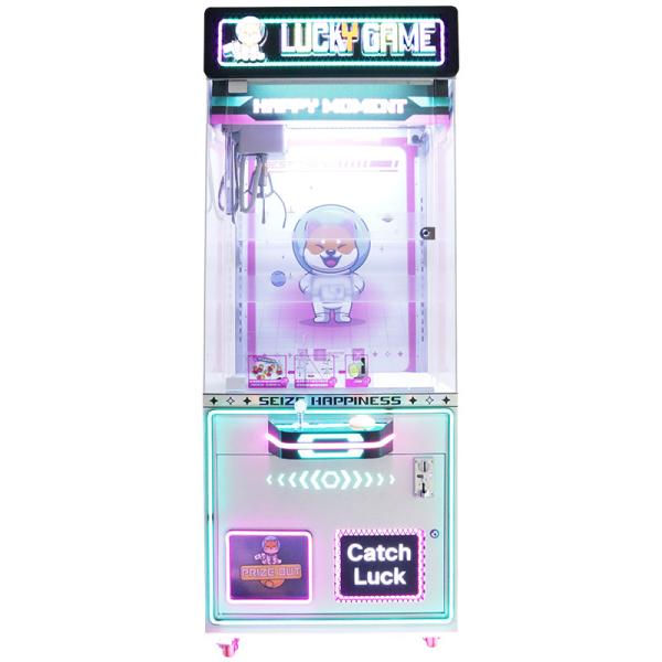 Deluxe Claw Machine Premium Prizes High-End Gorgeous Interior Exquisite Details Glittery Exterior Indulgent Claw Machine