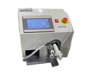 Wholesale RS-90C Cable Sorting And Coiling Machine / Winding Cables In Good Order from china suppliers
