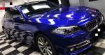 Glare Blue Gloss Car Vinyl Wrap Air Release Swipeable For Vehicle Advertising