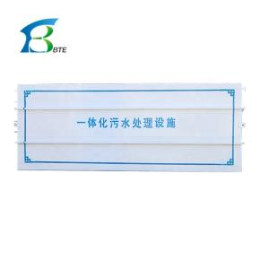 Wholesale Engine Integrated Small MBR Sewage Treatment Equipment for Rural Wastewater Disposal from china suppliers