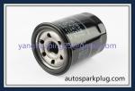 Oil Purifier 16510-61A31 16510-61A21 16510-60b01 Oil Filter For Japanese Cars