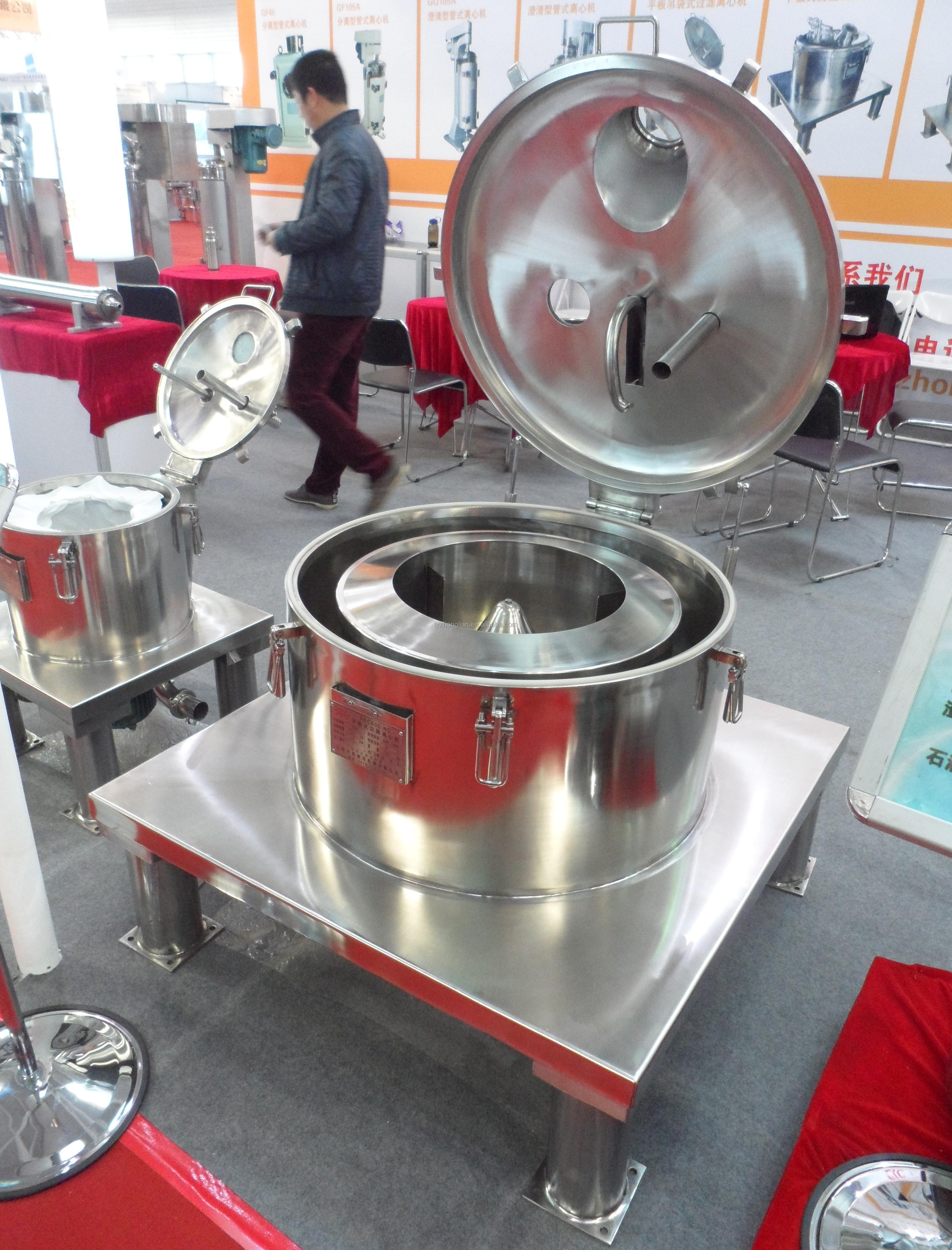 PSC600 High speed 2500rpm flat plate type sediment centrifuge machine