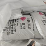 Cylindrical Furnace Bricks Al2O3 Content Above 75% High Alumina With Phosphate