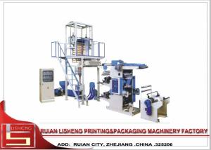 Wholesale Blowing Inline Flexographic Printing Machine Line for PE Plastic Film from china suppliers