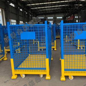 Wholesale Steel Collapsible Pallet Cage For Customized Requirements Load Bearing 500kg-2000kg from china suppliers