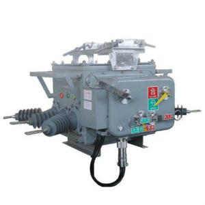 Wholesale 12KV SF6 VCB ZW20 2000A Outdoor Vacuum Circuit Breaker from china suppliers