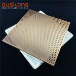 Electroplate Aluminum 0.5mm Suspended Perforated Ceiling Panel