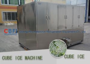 Wholesale Full Automatic Ice Cube Maker Machine Cube Ice Maker High Power Consumption from china suppliers