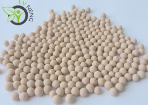 Wholesale Insulating Glass 3a Molecular Sieve Desiccant High Water Adsorption Capacity from china suppliers