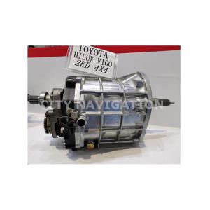 Wholesale Manual Transmission Gearbox for Toyota Land Cruiser 3.0L 4X4 Other Year 45*38*35 Made from china suppliers