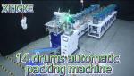 High Quality Nice Performance Fastener Nut Bolt Spare Parts Packing Machine