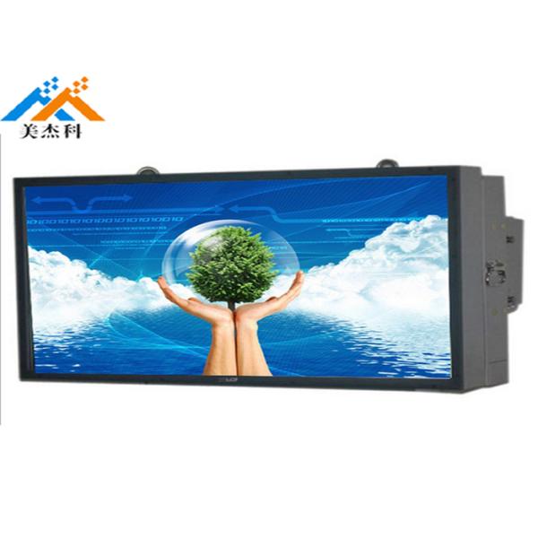 55 Inches Outdoor Digital Signage Waterproof IR Touch AG Glass Advertising Player