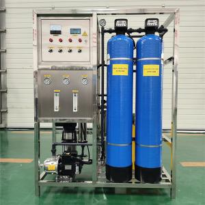 Wholesale 500LPH Pure water reverse osmosis system industrial RO water filter water treatment from china suppliers