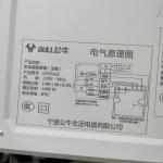 Desktop Metal Aluminum CO2 Logo 20W 30W 50W 60W Raycus Jpt Max Mopa Color UV