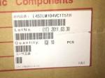 LM104VC1T51H 10.4 Inch 640×480 Industrial LCD Panel RGB Vertical Stripe