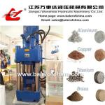 Good reputation automatic scrap metal briquetting press (Factory price)