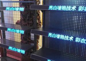 Wholesale Indoor Shelf LED Display COB 3 In 1 LED Configuration Aluminum Chasis Materials from china suppliers