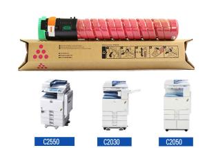 Wholesale Ricoh Aficio MPC2050 Color Laser Toner for Ricoh MPC2030 / MPC2550 Multifunction Copier from china suppliers