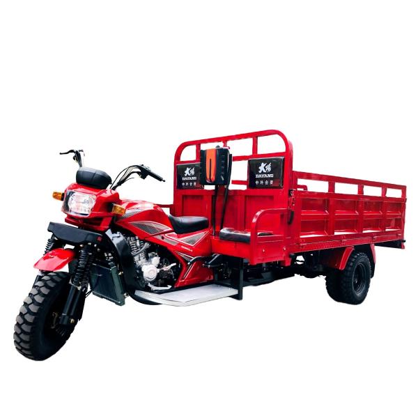 Manufactured 200cc Loncin Engine Moto Cargo Tricycle for Cargo Transportation in