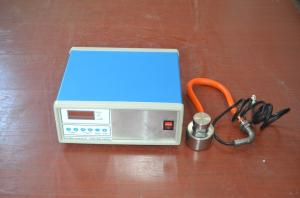 Wholesale Ultrasonic Vibration Transducer , Underwater Ultrasonic Transducer from china suppliers
