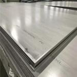 6mm Stainless Steel Plate Sheets 316 316TI AISI ASTM JIS Grade