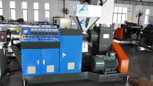 Wholesale High Speed Pp Strapping Band Making Machine / Pet Strap Manufacturing Machine from china suppliers