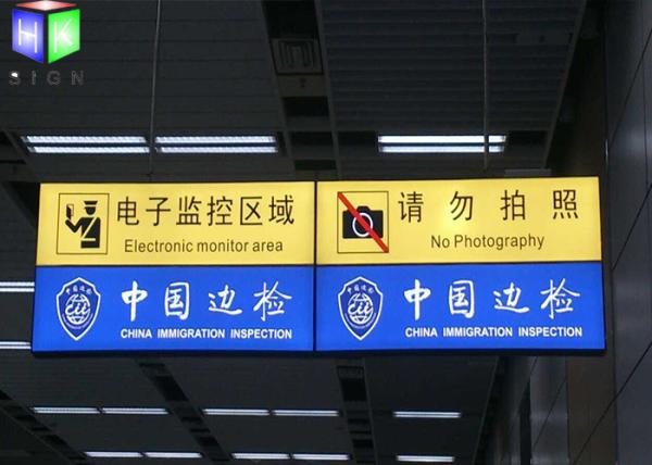 Station LED Hanging Light Box / Double Sided Light Box Sign Aluminium Profile