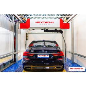 Wholesale Water Waxing and Shampoo Non-Brush Touchless Full Mobile Automatic Car Wash Machine for Washing System from china suppliers