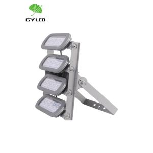 Wholesale Modular 200w Waterproof LED Floodlight IP66 50w Dimmable LED Floodlight from china suppliers
