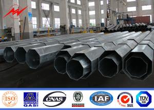Wholesale ASTM A572 GR50 15m 16m Tubular Steel Pole For Power Distribution Line Project from china suppliers