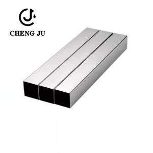 China Cold Rolled Steel Hollow Pipe Stainless Steel Hollow Square Tubes Stainless Steel Pipe Tube on sale