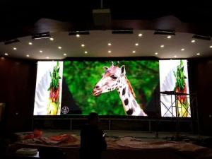 Wholesale Small Pitch High Resolution GOB Waterproof And Moisture-Proof Stage LED Screen from china suppliers