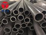 Structural Cold Rolled DIN2391 ST35 ST35, ST45, ST55, ST52.4 NBK Precision Steel