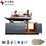 Automation Calf Shed Blow Molding Machine 380V/50 Hz Customized Voltage