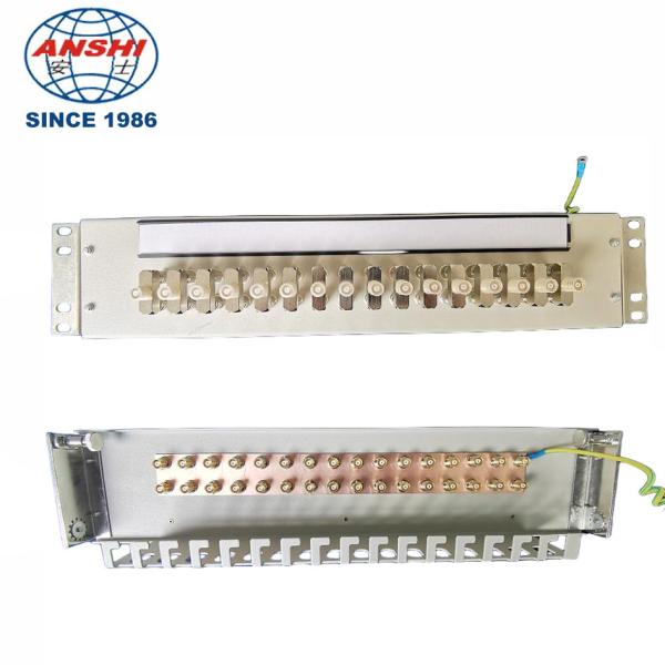 75 Ohm Digital Distribution Frame DDF 8 System