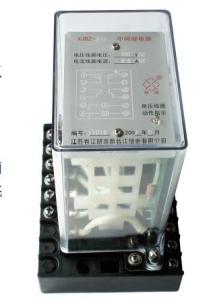 Wholesale 1W Acurrent coil Static trip-proof relay XJBZ-226, XJBZ-216, XJBZ-228, XJBZ-229 from china suppliers