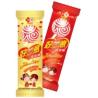 Buy cheap Wholesale Haoxinyi Lollipop With Oem Services from wholesalers