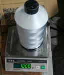 White 1000g Polyester Quilting Thread Tear Resistant For Mattress
