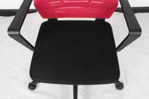 Wholesale Red Polyester Ergo Executive Mesh Office Chair Smooth Curve GF30 Armrest from china suppliers