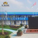OEM Container House Labor Camp Portable Accommodation For Construction Workers