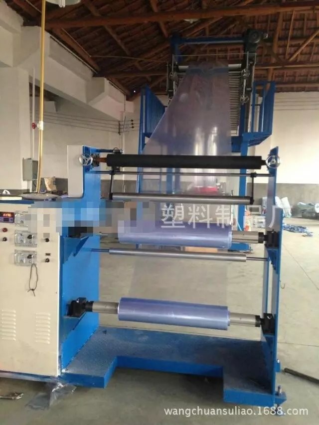 Label Printing pvc Film Blowing Machine SJ65×29-Sm1200
